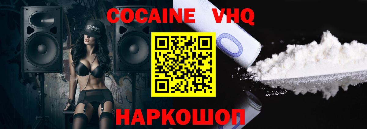 A PVP Ахтубинск