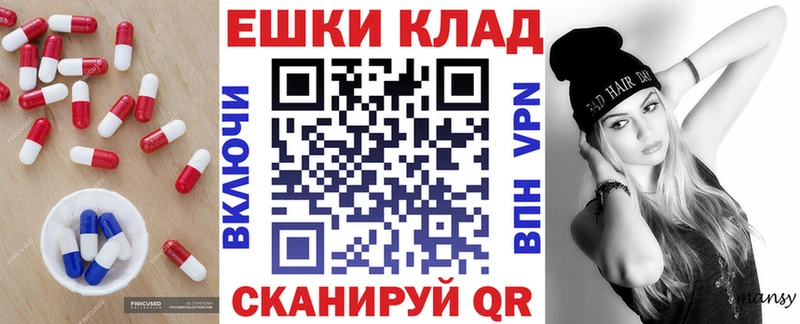 Ecstasy 99% Ахтубинск