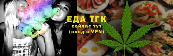 кокс Алексеевка