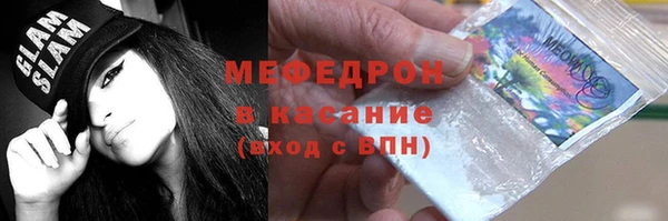 кокс Алексеевка