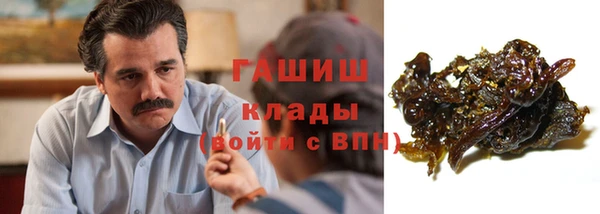 кокс Алексеевка