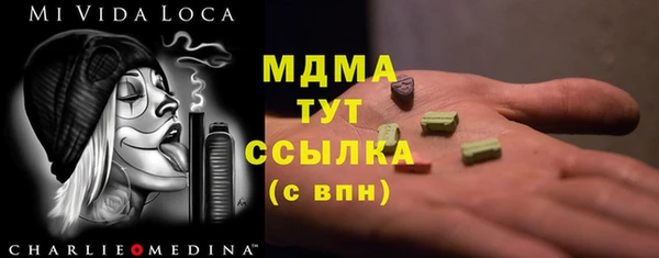 альфа пвп Алзамай