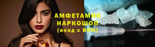 кокс Алексеевка