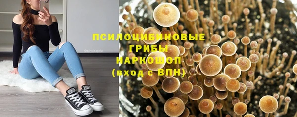 гашишное масло Алексин