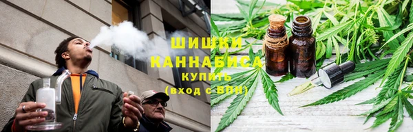 гашишное масло Алексин