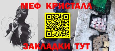 шишки Аргун