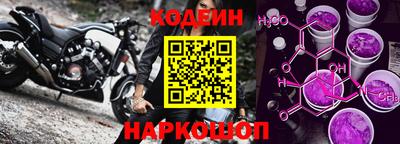 альфа пвп VHQ Апшеронск