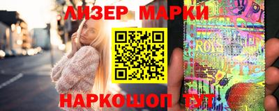 кокаин премиум Апрелевка