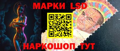 кокаин премиум Апрелевка