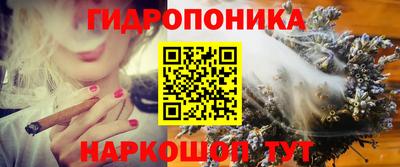 альфа пвп VHQ Апшеронск