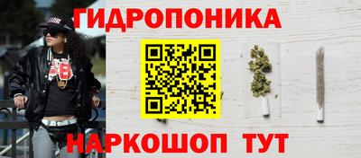 альфа пвп VHQ Апшеронск