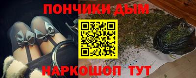 кокаин премиум Апрелевка