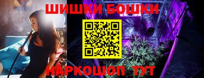 кокаин премиум Апрелевка