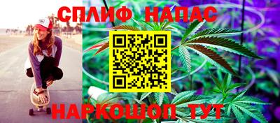 альфа пвп VHQ Апшеронск