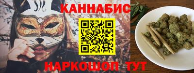 кокаин премиум Апрелевка