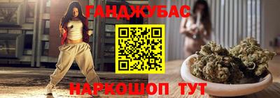 кокаин премиум Апрелевка