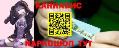 шишки Аргун