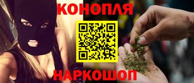 кокаин премиум Апрелевка