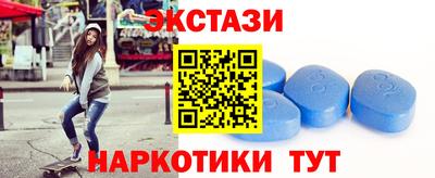 шишки Аргун