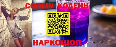 кокаин премиум Апрелевка