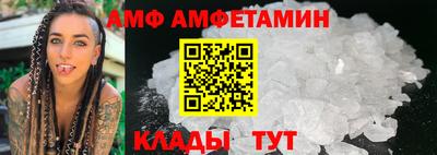 кокаин премиум Апрелевка