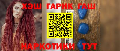 кокаин премиум Апрелевка