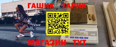 кокаин премиум Апрелевка