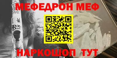 кокаин премиум Апрелевка